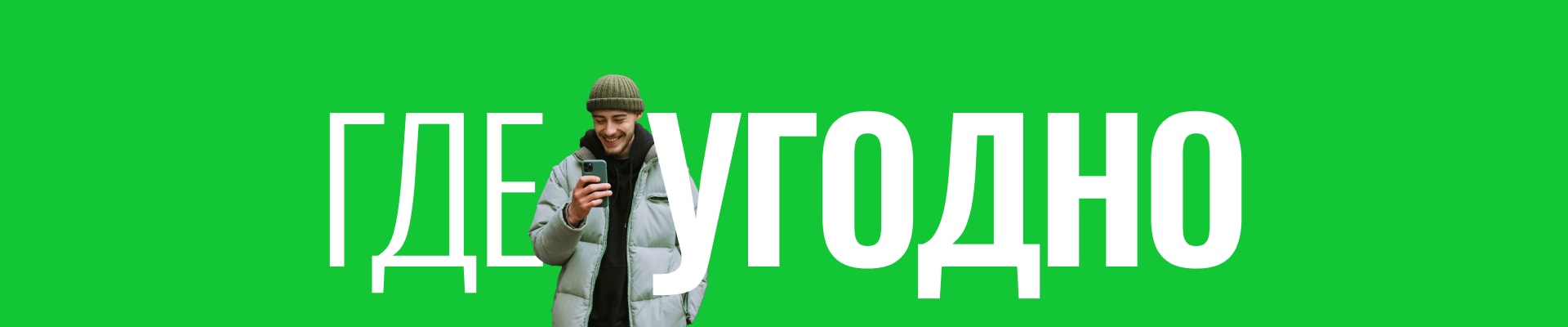 Инвест. платформа и приложение eToro