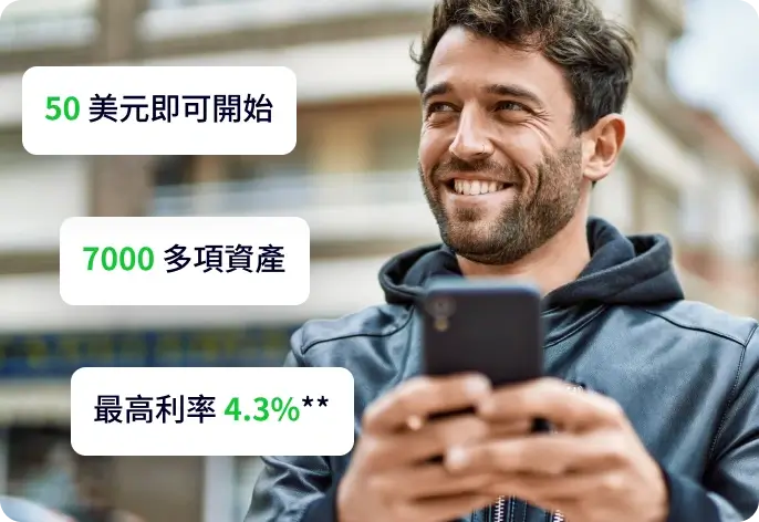 成為理想中的投資者